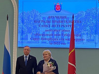 Награждение Почетным знаком "За милосердие"