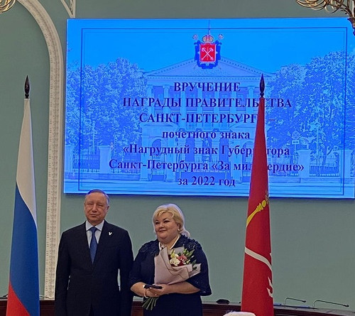 Награждение Почетным знаком "За милосердие"